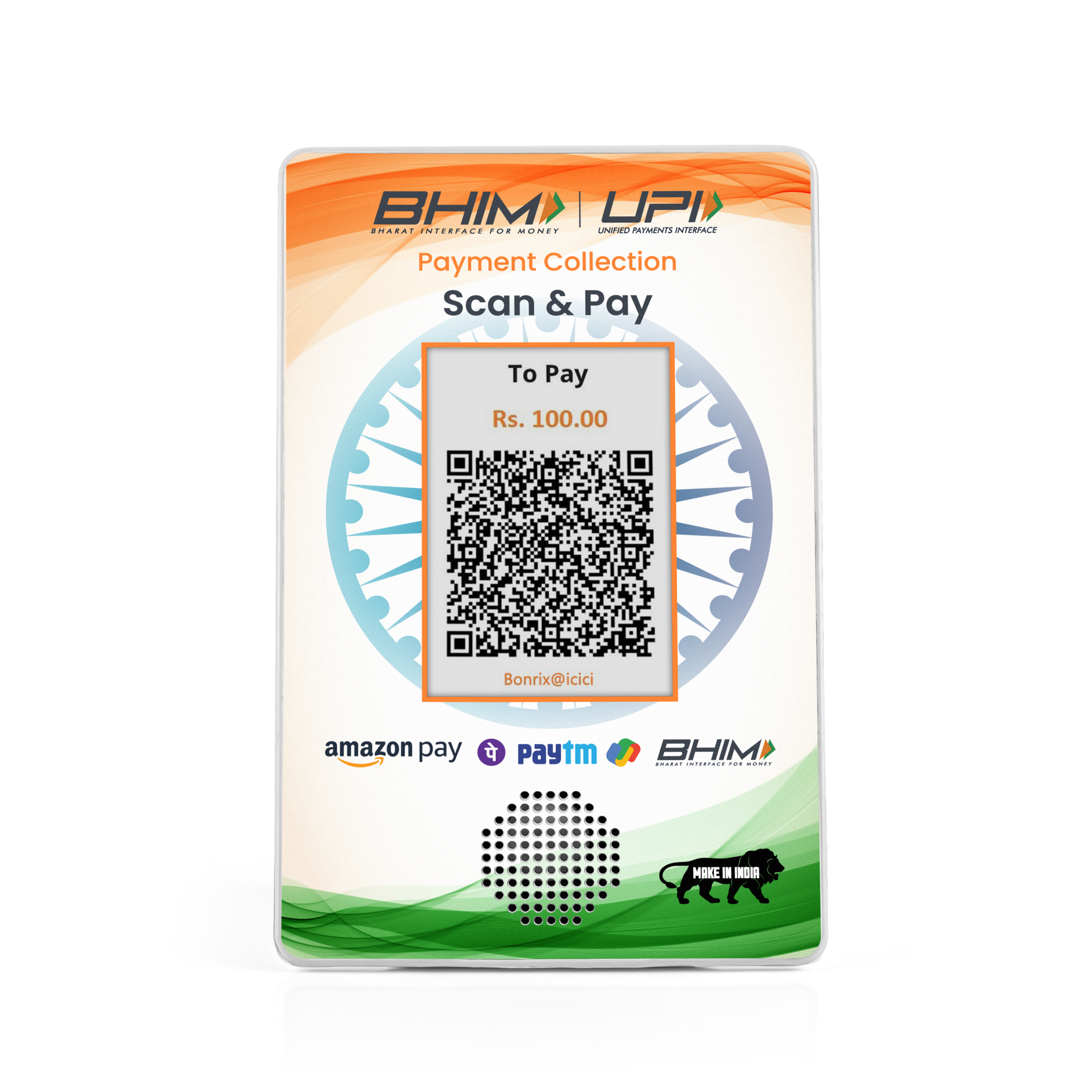 Digital QR - WiFi Payment Soundbox + Dynamic QR Display(DQR-222)