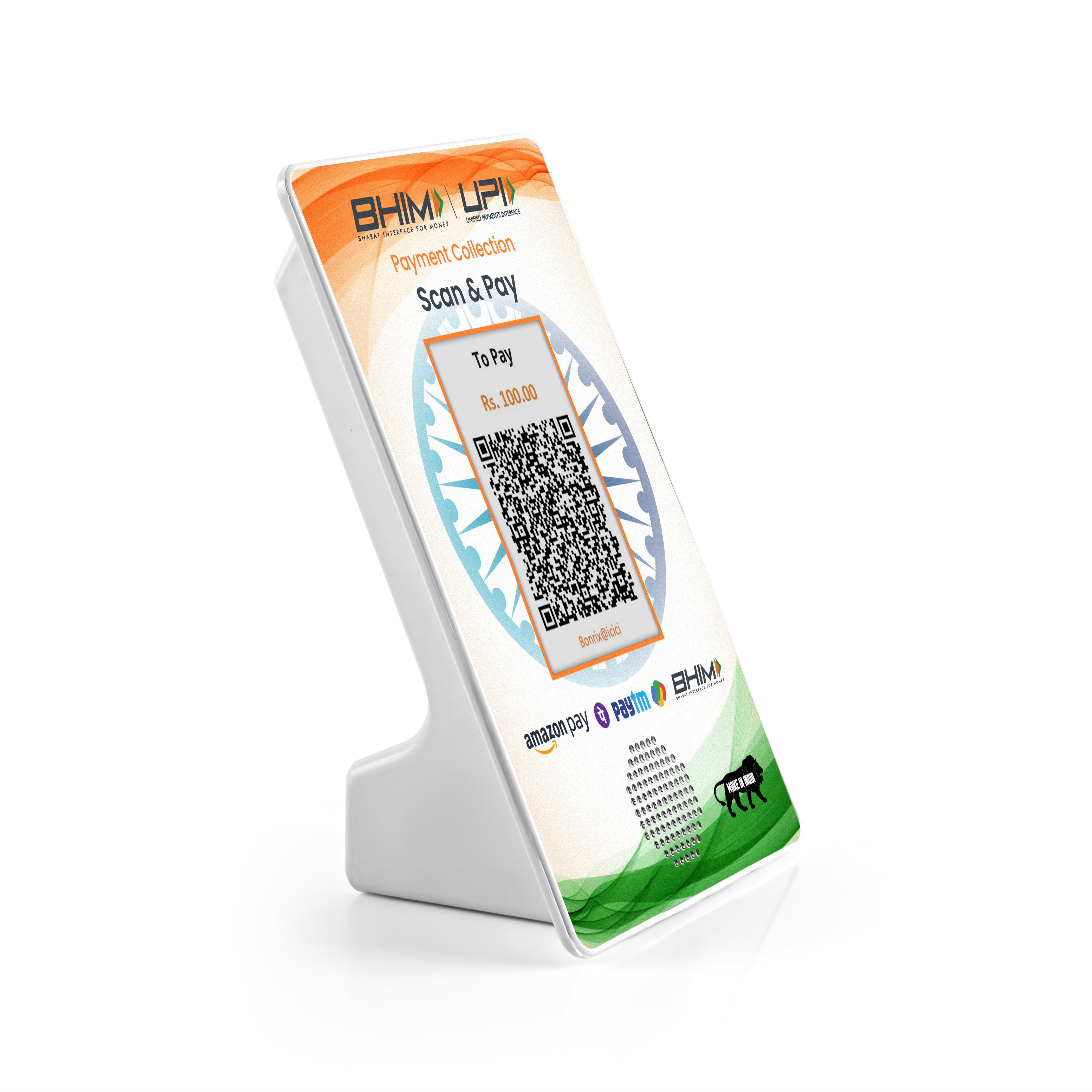 Digital QR - WiFi Payment Soundbox + Dynamic QR Display(DQR-222)